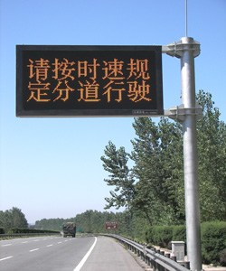 鄭州誘導屏桿廠家