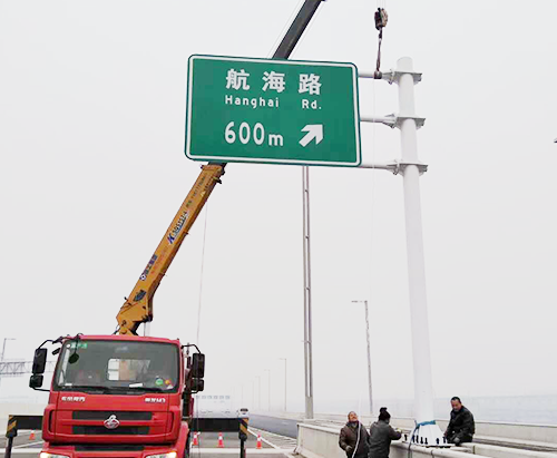 標(biāo)志桿