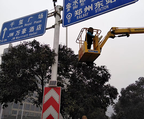 鄭州八棱桿